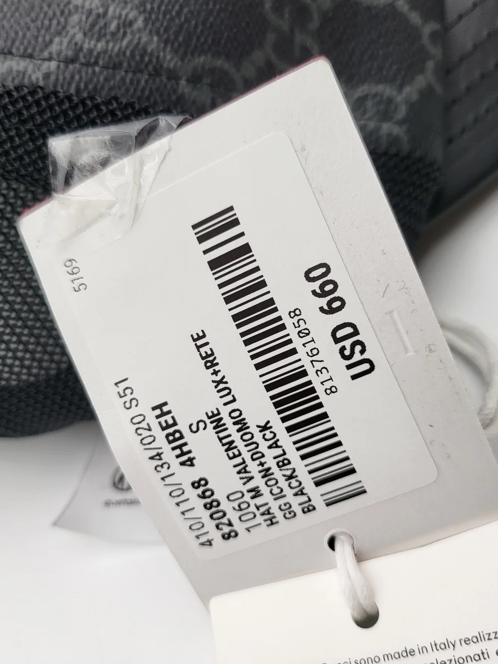 GUCCI GG Supreme Monogram Baseball Hat S Black, Authentic, NWT.!!!